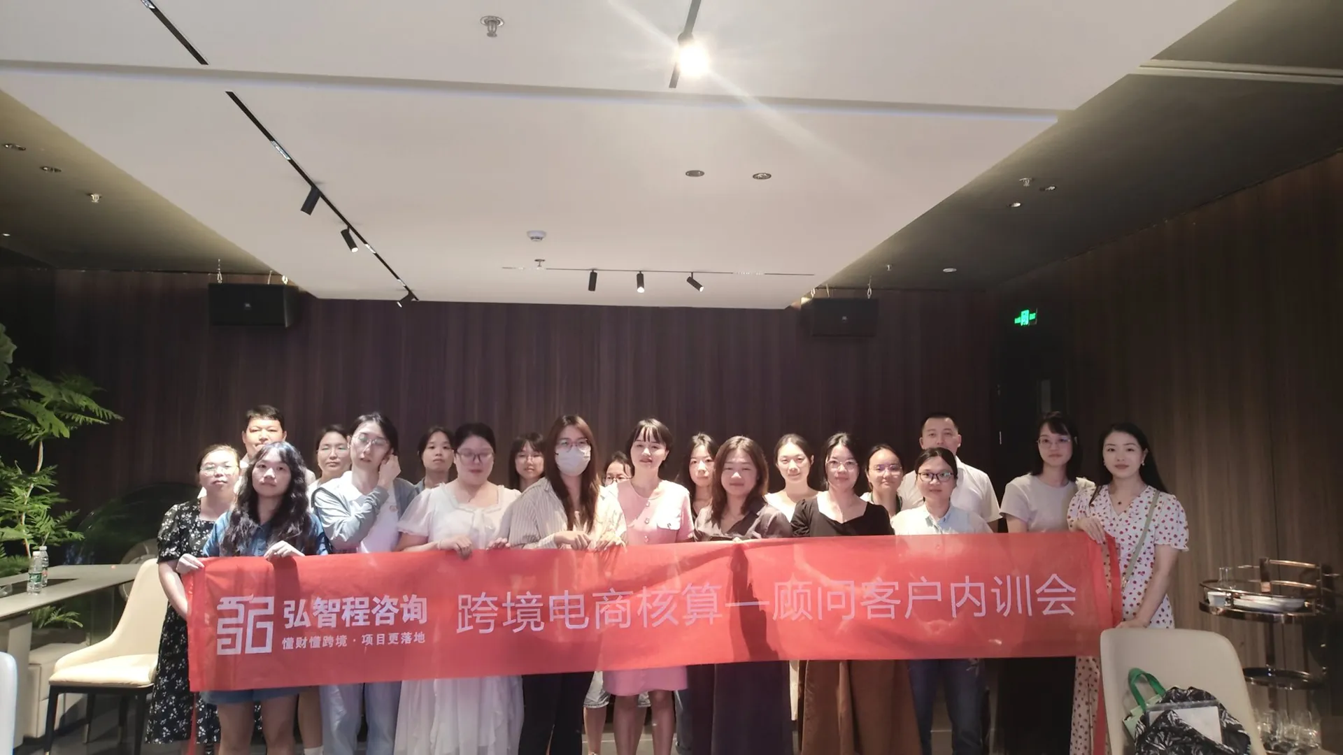全国税务处罚标准统一政策文章封面