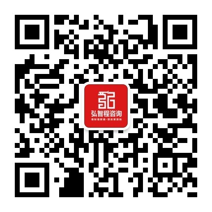 弘智程微信公众号二维码