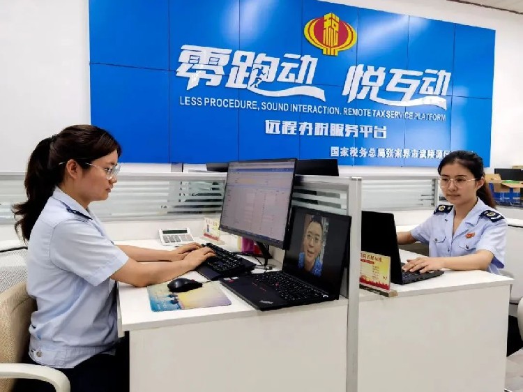 15部委发布中小企业合规指导意见！2025年是合规元年，人事、税务、外汇等要重整~