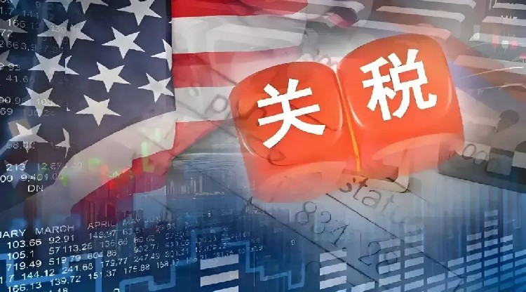 中国部分商品最高面临245%关税！跨境卖家该如何“自保”？