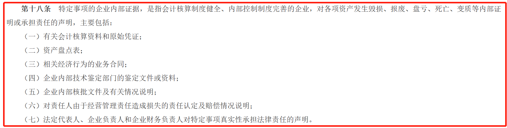 2f73bc3119a0391764b9bdf89f6f62a6.png