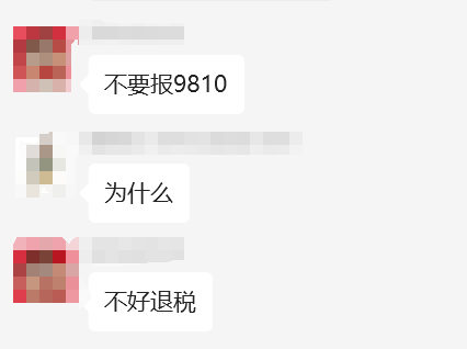 1726122059211455.png 26e0e6a1a3f0562410e4ce315a8d9026.png