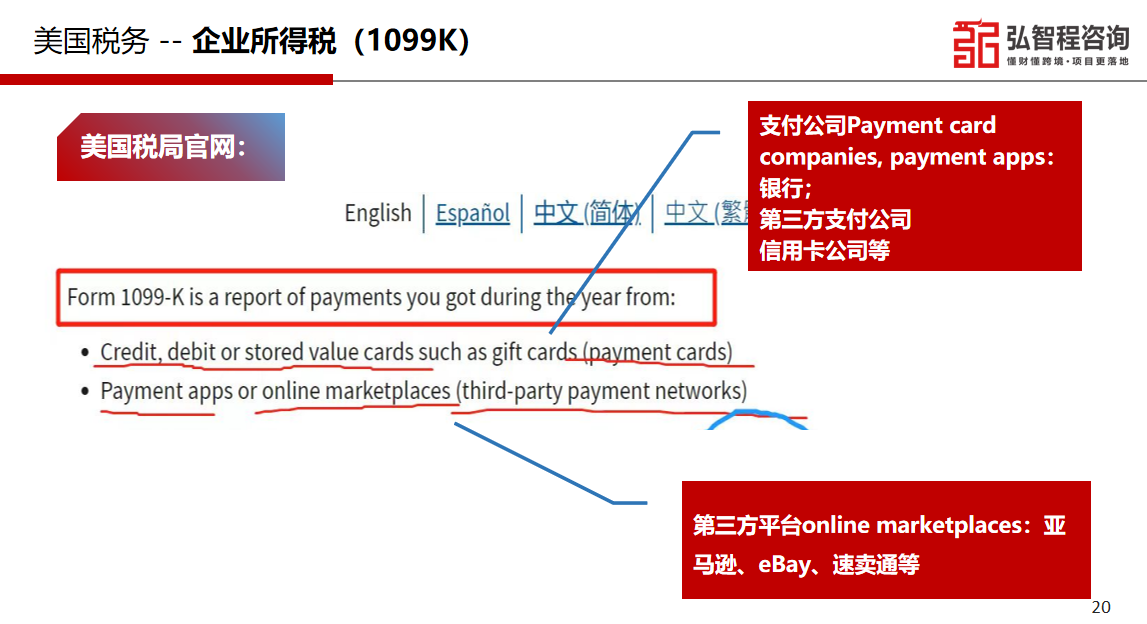 c18ff755192a47dfa2d6047b5be6fa67.png