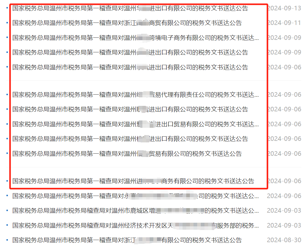 efb7c83192474f5f2055b03672958f61.png