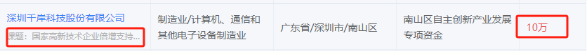 019bc71035d95c9e63f8aea51c6ee805.png