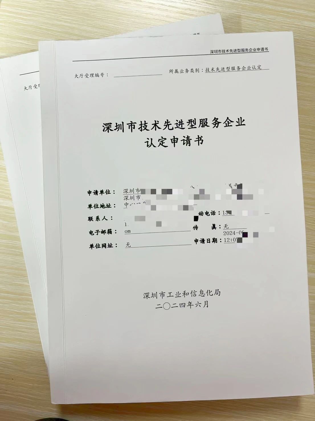 534dcc87cf476b6b7281590e90baf793.jpg