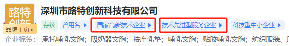 2a9510c9a296129ce813bed730f99387.png