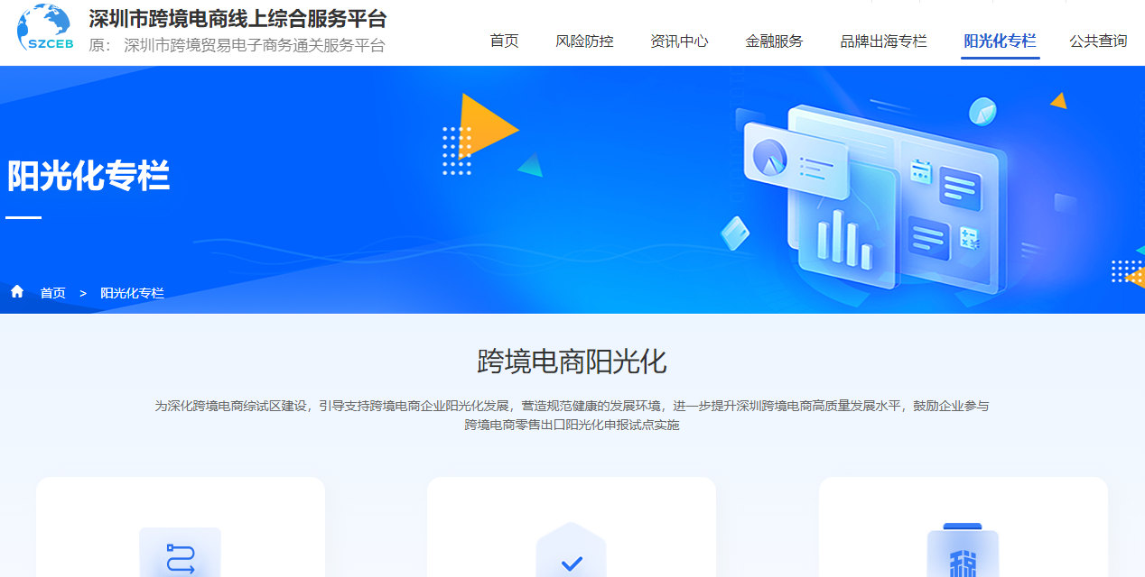 3114b6a9a22c768e389f55bc697a3d88.png