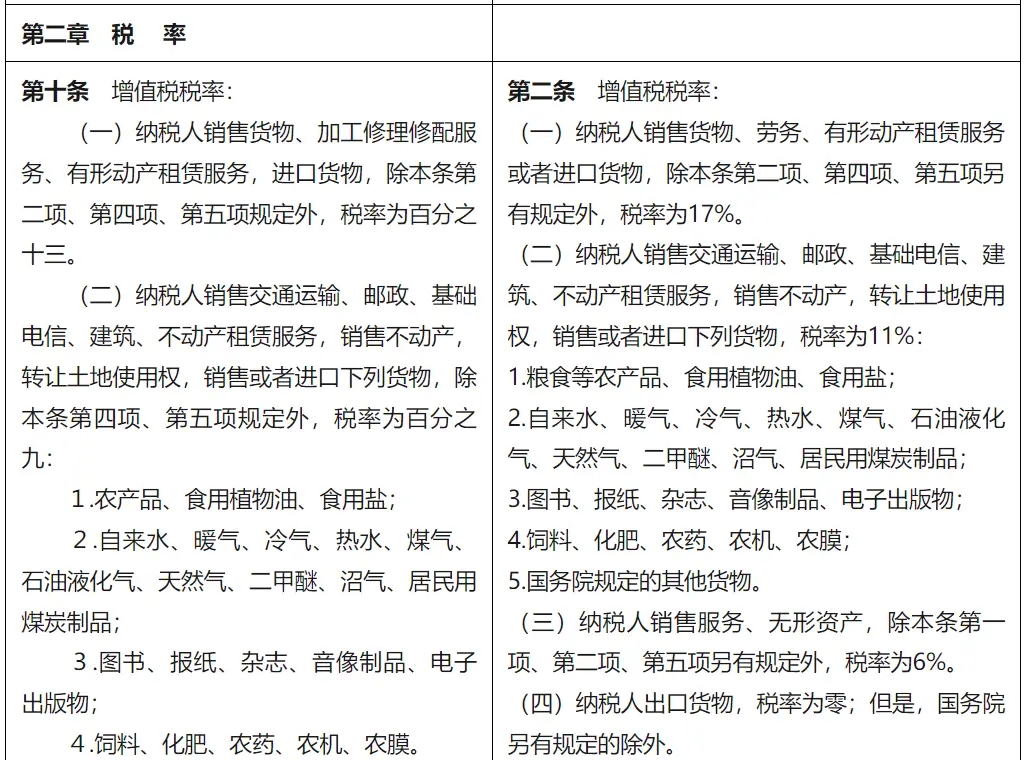 ef63a310ebf397fc7d09eedc0b8e7a26_76a5433c7d4e420b94dacc14d092039a.png