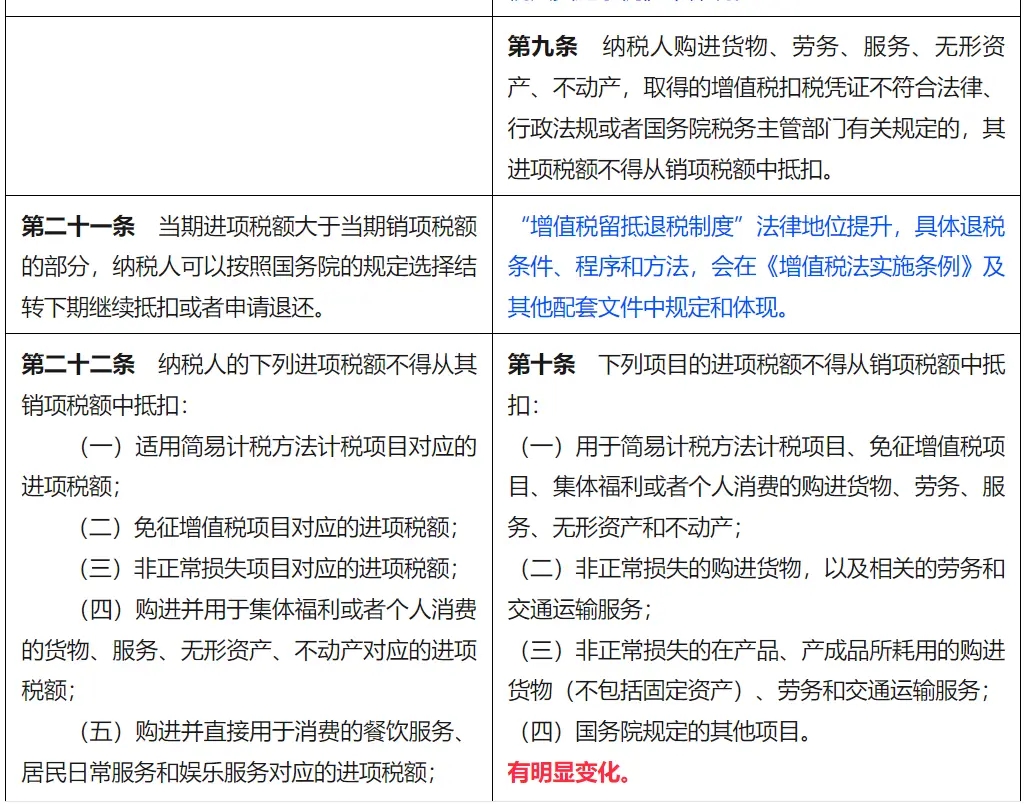 feaf5375332becd1a80fce2926639e8c_89276ec25ab247ddbe6c2e71220764cd.png