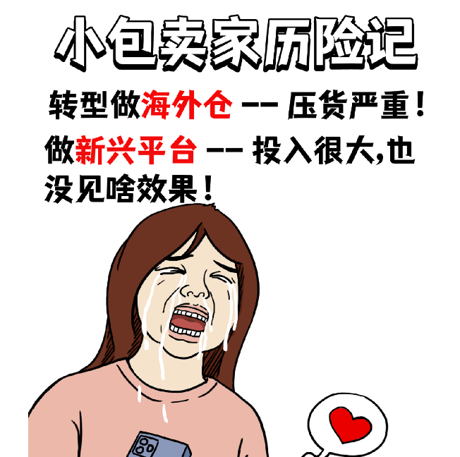 1747028706503693.png image.png