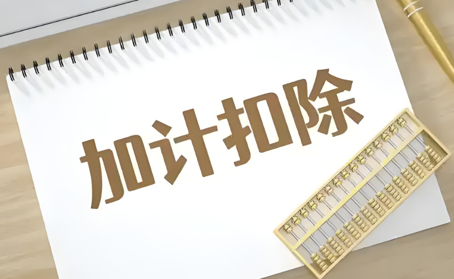 1747031038179461.png image.png