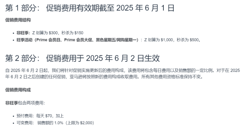 1747824785143540.png image.png