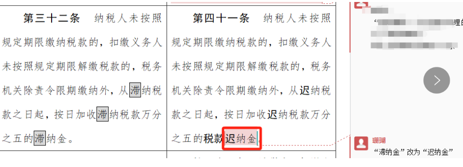 1747878165119924.png image.png
