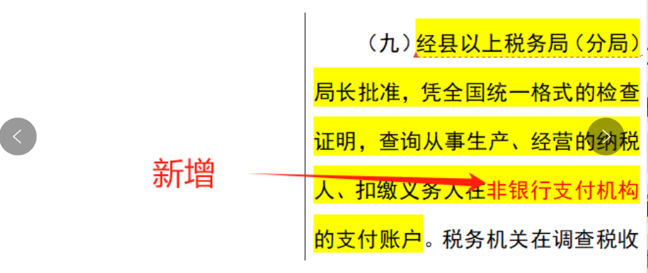 1747880076109135.png image.png