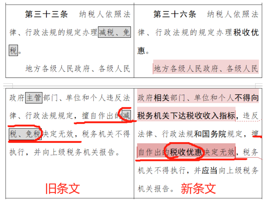 1747880170175658.png image.png